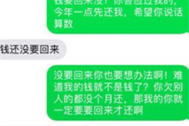 为上海王女士顺利拿回货款